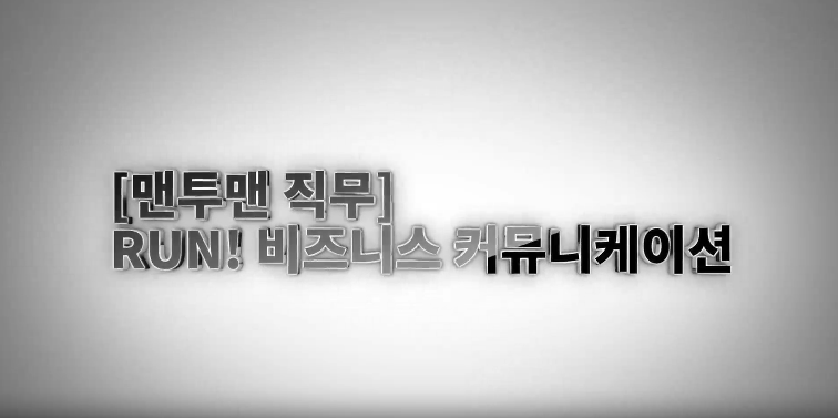 교육과정사진